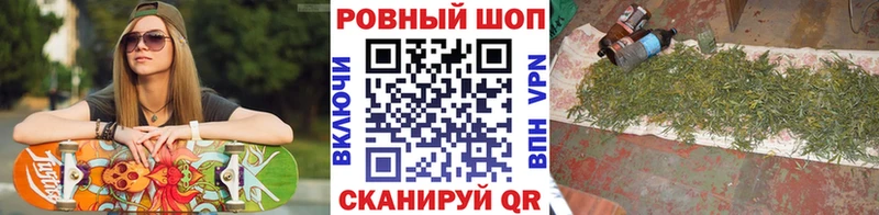Купить закладку Alpha-PVP  COCAIN  Гашиш  Меф мяу мяу  Каннабис  Северская