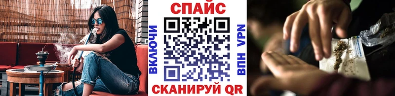 БУТИРАТ вода  Купить где  Северская 