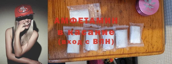 спиды Алексеевка