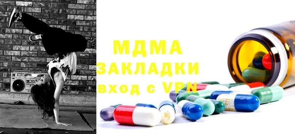 марки lsd Алзамай