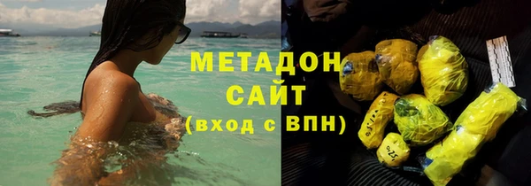 спиды Алексеевка