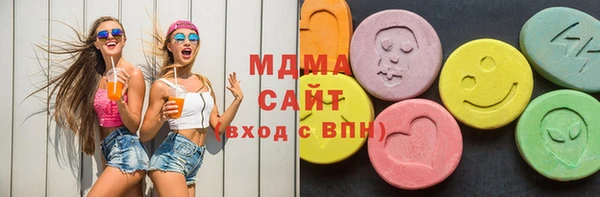 ECSTASY Алексин