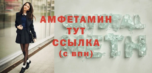 спиды Алексеевка