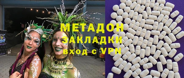 ECSTASY Алексин