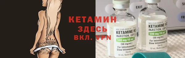 ECSTASY Алексин