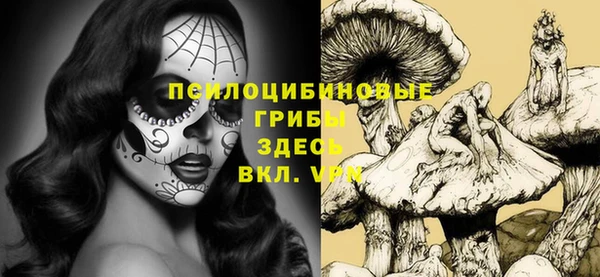 марки lsd Алзамай