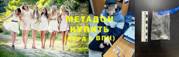 ECSTASY Алексин