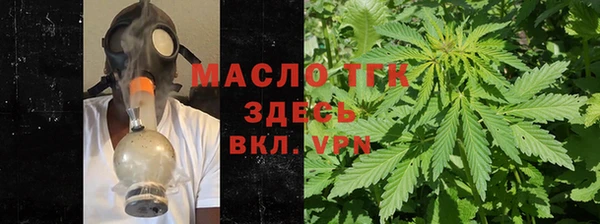 марки lsd Алзамай