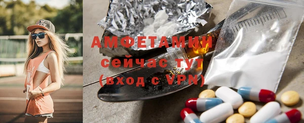 спиды Алексеевка