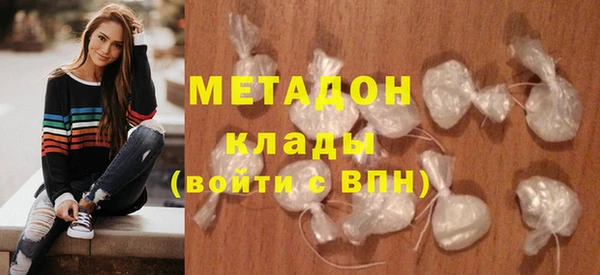 марки lsd Алзамай
