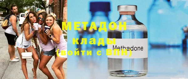 марки lsd Алзамай