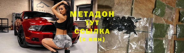 ECSTASY Алексин
