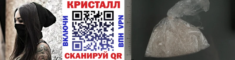 Первитин винт  Купить закладки  Северская 