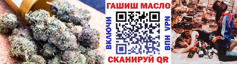 Купить где  Северская  ТГК вейп 
