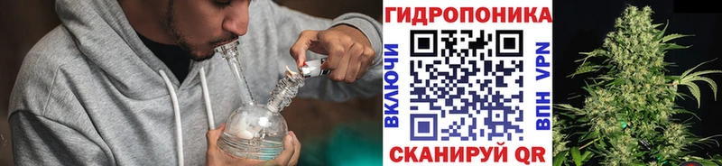 Купить закладки  Северская  Бошки Шишки MAZAR 